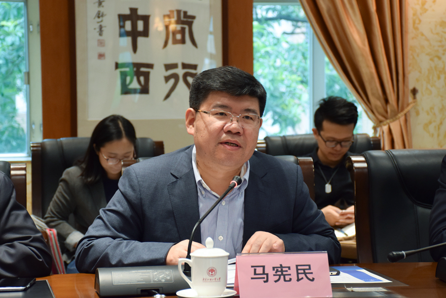 马宪民讲话