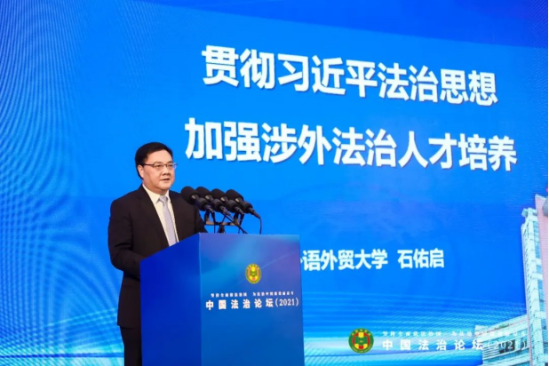 说明: /__local/4/A9/0D/4E7AB93EDF452172A5ED6ADF808_DC1D7D99_F92BB.png