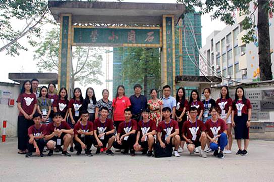 苹果硬盘:Users:apple:Desktop:选图0716:继续前进:欢迎广外公司领导莅临指导:2.jpg
