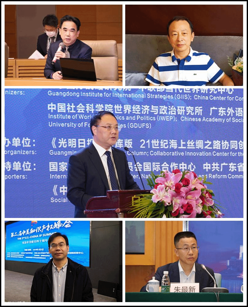 太阳成集团tyc97284.png