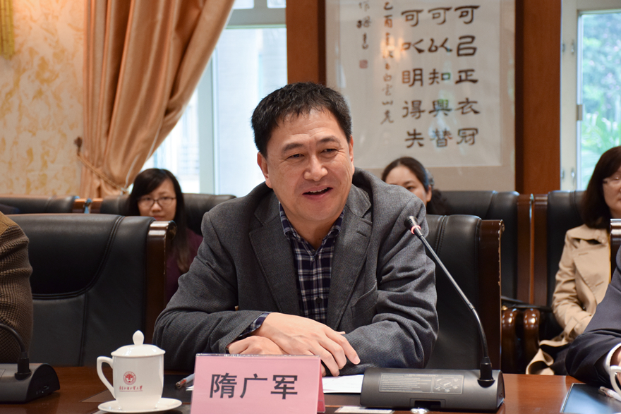 隋广军讲话