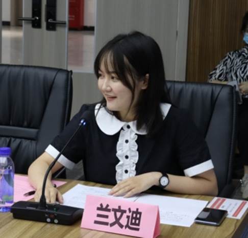 兰文迪 兰文迪