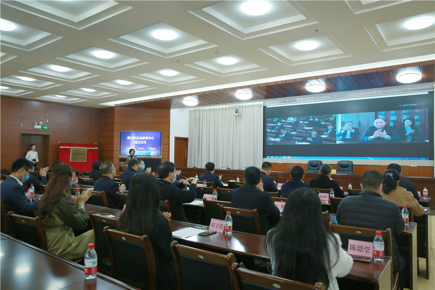 会议现场.jpg